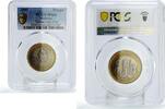 Malaysia 1 ringgit Malaysia 1 ringgit Badminton Thomas Uber Cup KM-65 MS66 PCGS bimetal coin 2000 -