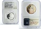 UAE 5 riyals Sharjah Emirate 5 riyals Napoleon 200th Birth Politics PF68 NGC silver coin 1970 -