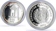 Uzbekistan 100 som Uzbekistan 100 som Independence Alisher Navoi Monument KM-28 silver coin 2001 -