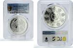 Guatemala 1 quetzal Guatemala 1 quetzal Ibero-American Two Worlds Encounter PR69 PCGS silver coin 2012 -