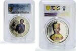 Brunei Darussalam 2 dollars Brunei 2 dollars Sultan Bolkiah 60th Birthday Politics PR67 PCGS CuNi coin 2006 -