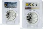 Egypt 5 pounds Egypt 5 pounds UNICEF Save the Children Child Year PR70 PCGS silver coin 1981 -