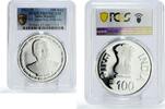 India 100 rupees India 100 rupees Rama Rao 100th Birth Politics PR67 PCGS silver coin 2023 -