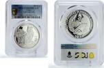 Laos 50 kip Laos 50 kip Conservation Wildlife Tiger Cubs Fauna PR69 PCGS silver coin 1991 -