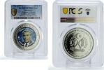 Saharawi Republic 1000 pesetas Saharawi 1000 pesetas Wernher von Braun Rockets Space PR70 PCGS CuNi coin 1997 -