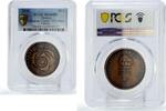 Turkey 10 lira Turkey 10 lira Culture European Capital Istanbul MS65 PCGS bronze coin 2010 -