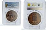 Turkey 20 lira Turkey 20 lira Culture European Capital Istanbul MS69 PCGS bronze coin 2010 -