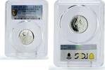 UAE 2 riyals Umm Al Qaiwain Emirate 2 riyals Fort Old Cannon KM-2 PR69 PCGS silver coin 1970 -