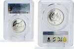 UAE 5 riyals Umm Al Qaiwain Emirate 5 riyals Two Gazelles Fauna PR68 PCGS silver coin 1970 -