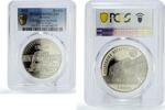 Belarus 1 rouble Belarus 1 rouble Railroads Anniversary Train Station PR69 PCGS CuNi coin 2012 -