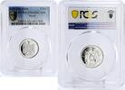 Egypt 5 piastres Egypt 5 piastres State Coinage Coat of Arms Eagle PR65 PCGS silver coin 1966 -