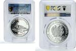 Armenia 100 dram Armenia 100 dram Conservation Red Book Duck Bird Fauna PR66 PCGS silver coin 2007 -