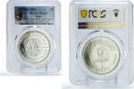 Egypt 5 pounds Egypt 5 pounds Delta Bank 25th Anniversary KM-920 MS64 PCGS silver coin 2004 -