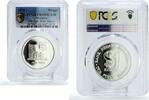 Malaysia 1 ringgit Malaysia 1 ringgit Negara Bank 20th Anniversary PR69 PCGS silver coin 1979 -