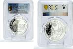 Malaysia 25 ringgit Malaysia 25 ringgit UN International Women Decade PR67 PCGS silver coin 1985 -
