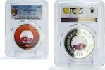 Fiji 10 dollars Fiji 10 dollars Treasures Sunset Zircons KM-198 MS68 PCGS silver coin 2012 -
