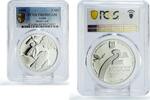 Israel 2 sheqalim Israel 2 sheqalim Biblical Art Noahs Ark Dove Bird PR69 PCGS silver coin 1998 -