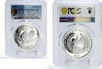 Laos 15000 kip Laos 15000 kip Lunar Year of the Pig Affluent PR69 PCGS silver coin 2007 -