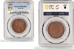 Malaysia 1 cent Malaysia Sarawak 1 cent Regular Coinage Rajah Brooke MS63 PCGS copper coin 1870 -