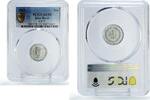 Indonesia 1 sen Indonesia Irian Barat 1 sen President Sukarno KM-5 AU55 PCGS aluminum coin 1962 -