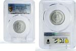 Indonesia 25 sen Indonesia Irian Barat 25 sen President Sukarno KM-8.2 AU PCGS aluminum coin 1962 -