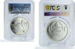Mongolia 500 togrog Mongolia 500 togrog Conservation Wildlife Swan Bird PR69 PCGS silver coin 2006 -