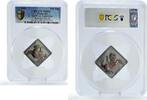 Mongolia 500 togrog Mongolia 500 togrog Da Vinci Art Equestrian Brazed MS69 PCGS silver coin 2005 -