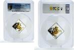 Mongolia 500 togrog Mongolia 500 togrog Da Vinci Art Equestrian Gilt PR67 PCGS silver coin 2005 -