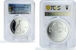 Mongolia 500 togrog Mongolia 500 togrog Velociraptor Dinosaurs Fauna PR69 PCGS silver coin 2001 -