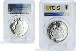 Sierra Leone 10 dollars Sierra Leone 10 dollars China Buddhism Seated Buddha PR68 PCGS silver coin 2000 -