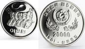 Korea 20000 won Korea 20000 won 1st Anniversary of the 5th Republic proof silver coin 1981 -