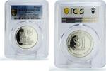 Malaysia 1 ringgit Malaysia 1 ringgit Negara Bank 20th Anniversary PR69 PCGS silver coin 1979 -