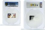 Cook Islands 1 dollar Cook Islands 1 dollar Year of the Dragon Happiness PR67 PCGS silver coin 2012 -