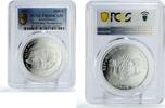 Cote d'Ivoire 1000 francs Ivory Coast 1000 francs Conservation Monk Seal Fauna PR68 PCGS silver coin 2007 -