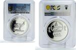 Mongolia 500 togrog Mongolia 500 togrog Conservation Siberia Deer Fauna MS69 PCGS silver coin 2007 -