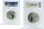 Fiji 10 dollars Fiji 10 dollars Stone Masterpieces Malachite Room Art MS70 PCGS silver coin 2013 -