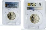 Malaysia 10 ringgit Malaysia 10 ringgit Independence 30th Anniversary PR67 PCGS silver coin 1987 -
