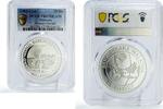 Malaysia 25 ringgit Malaysia 25 ringgit UN International Women Decade PR67 PCGS silver coin 1985 -
