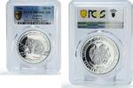 Armenia 100 dram Armenia 100 dram Conservation Red Book Hedgehog Fauna PR70 PCGS silver coin 2006 -
