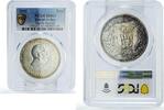 Dominican Republic 1 peso 1955 Dominican Republic 1 peso Trujillo Era Re... 219,41 EUR Gratis verzending