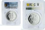 Egypt 5 pounds Egypt 5 pounds Seoul Summer Olympic Games Athlets PR68 PCGS silver coin 1988 -