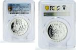 Egypt 5 pounds Egypt 5 pounds Seoul Summer Olympic Games Crocodile PR67 PCGS silver coin 1988 -