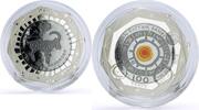 Kazakhstan 100 tenge Kazakhstan 100 tenge Zodiac Signs Series Capricorn proof bimetal AgTa coin 2018 -