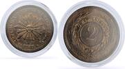 Uruguay 2 centesimos Uruguay 2 centesimos Oriental Regular Coinage Sun Paris Mint bronze coin 1869 -