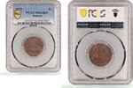 Belgium 2 cents Belgium 2 cents Leopold II Coinage Lion Arms French Legend MS64 PCGS coin 1870 -