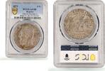 Belgium 5 francs Belgium 5 francs Leopold II Coinage Position A KM-24 AU58 PCGS silver coin 1873 -