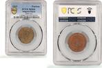 Belgium 1 franken Belgium Ghent 1 franken German Occupation Coinage KM-Tn2 MS64 PCGS coin 1915 -