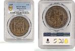 Belgium 5 franken Belgium Ghent 5 franken German Occupation Coinage KM-Tn7 MS63 PCGS coin 1918 -