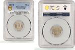 Switzerland 5 rappen Switzerland 5 rappen Regular Coinage Libertas KM-26 MS63 PCGS CuNi coin 1925 -