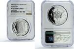 Yemen 5 rials Yemen 5 rials Da Vinci Mona Lisa Giocondo Art PF69 NGC silver coin 1975 -